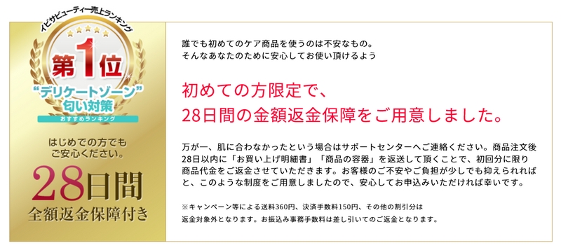 ��p�C�r�T�\�[�v���T�C�g